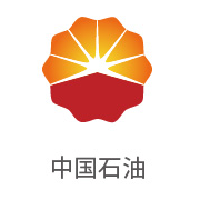 新葡的京集团350vip8888合作伙伴：中国石油